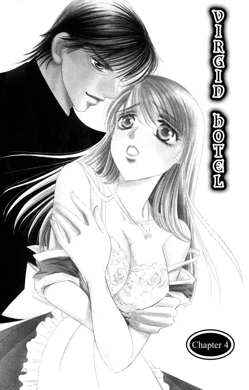 Virgin Hotel Chapter 4 3